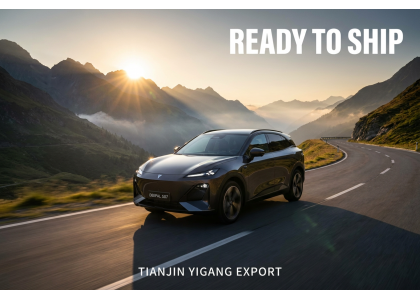 Top 5 Chinese Pickup Trucks to Watch in 2026: Why BYD Shark is a Game Changer