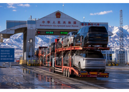Exporting Used Cars to Russia/Central Asia: The Latest Policy Updates You Must Know