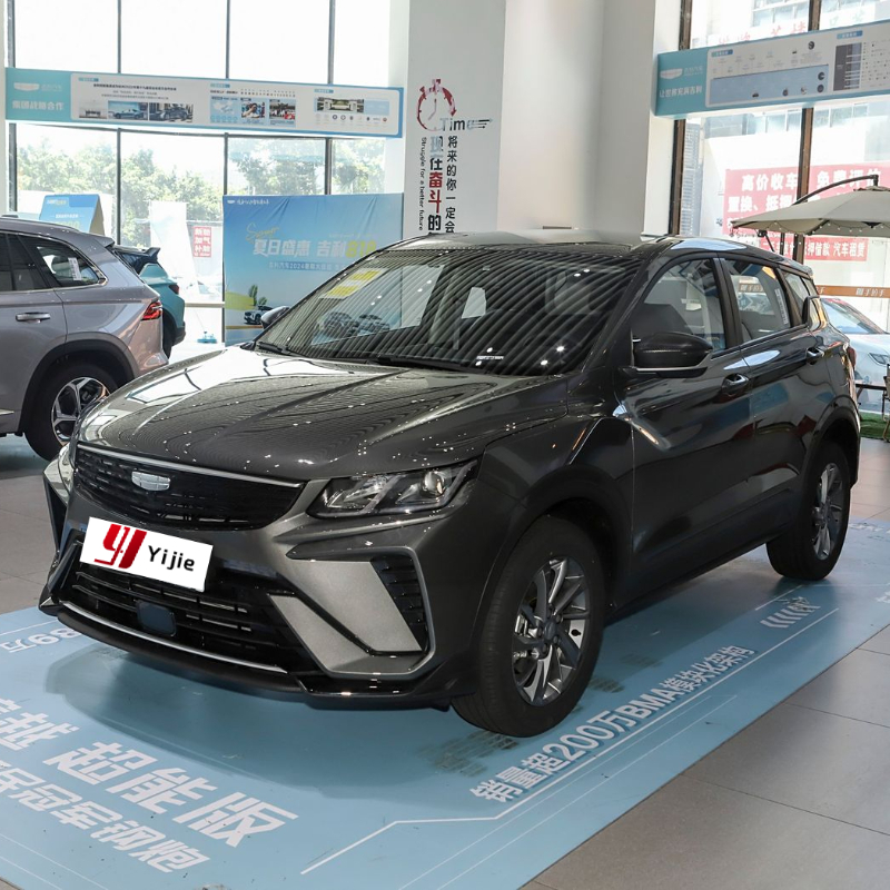 2025 Geely Binyue 1.5L CVT Super Edition