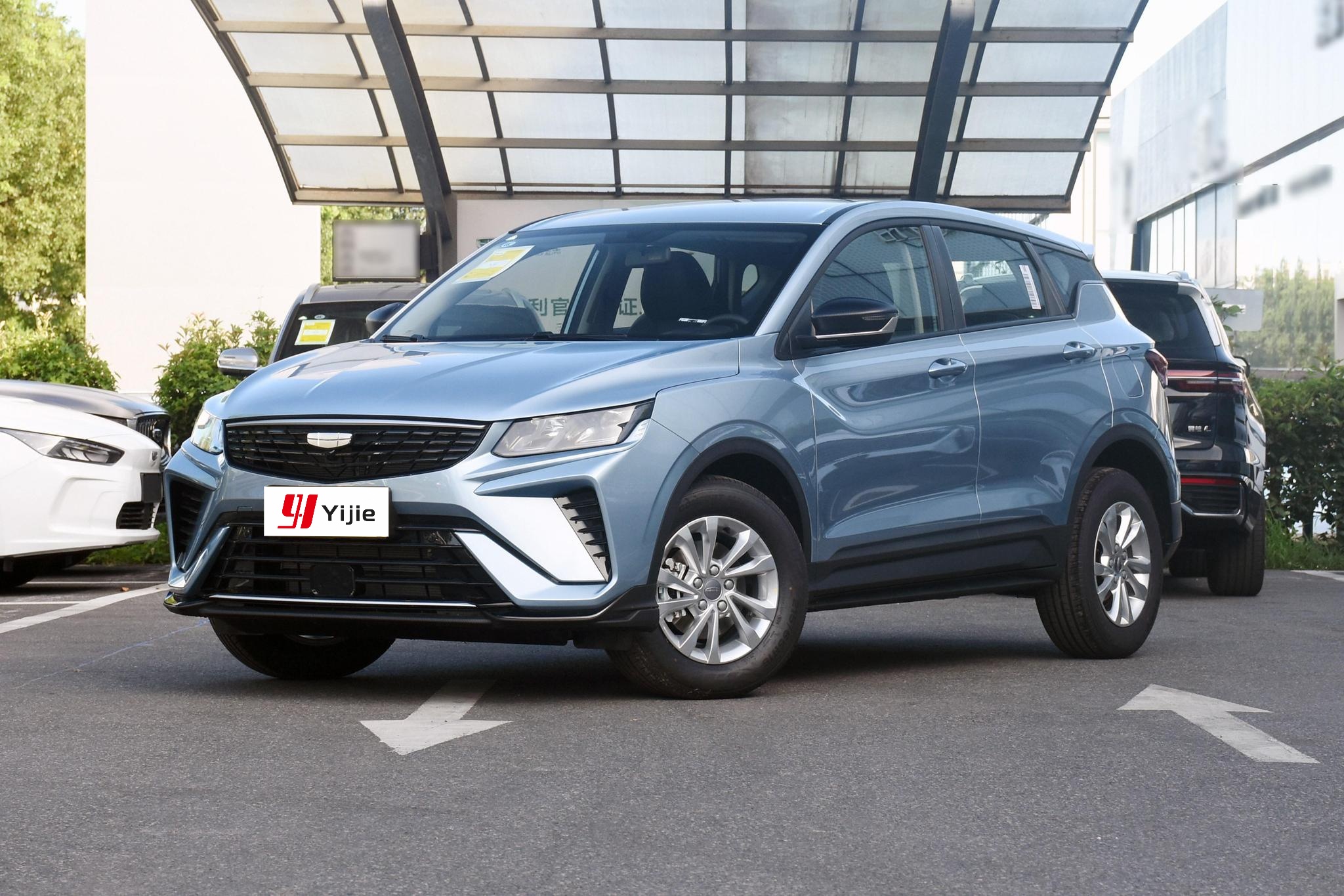 New Geely Binyue 2025 1.5L CVT Super Edition | Compact FWD SUV from China