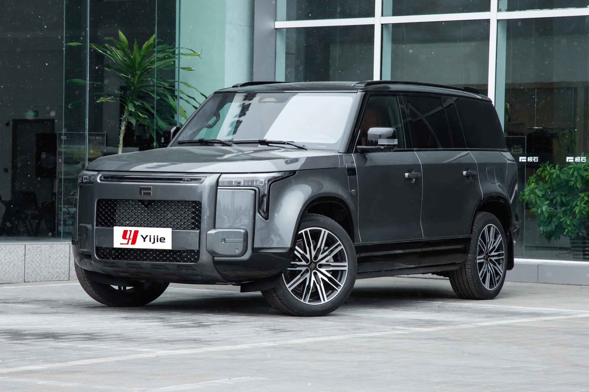 2026 ROX ADAMAS Outdoor All-Round 7-Seater | 476HP Luxury 4WD EREV SUV Exporter