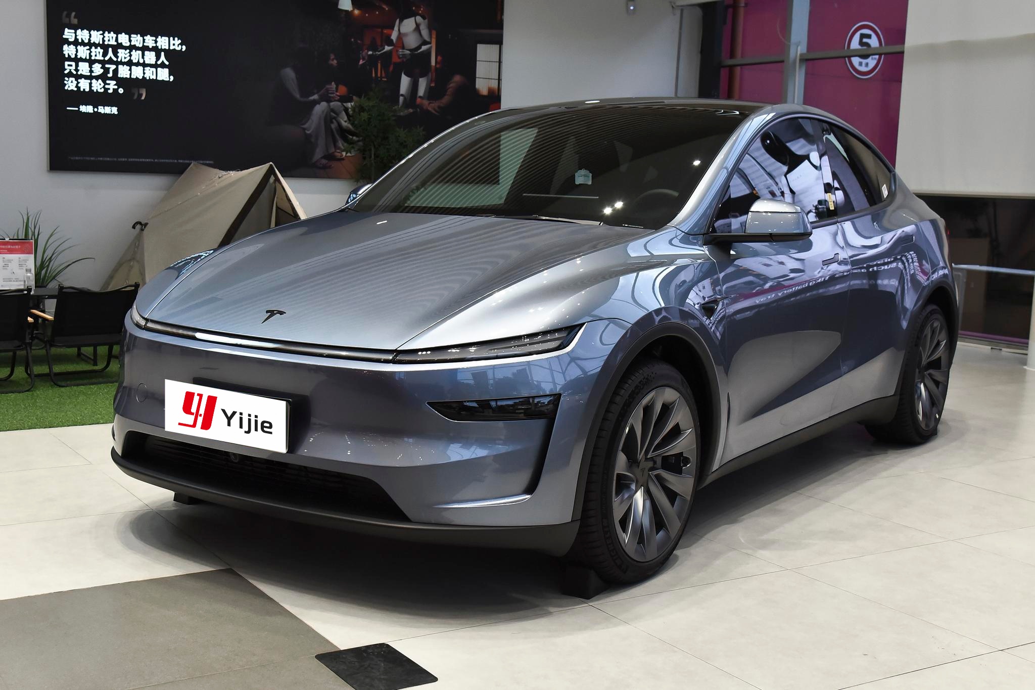 2027 Tesla Model Y RWD | 593km CLTC Range Pure Electric LHD SUV Exporter