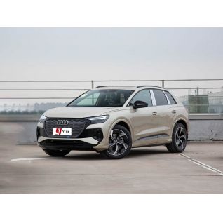 2024 Audi Q4 40 e-tron Creative Edition