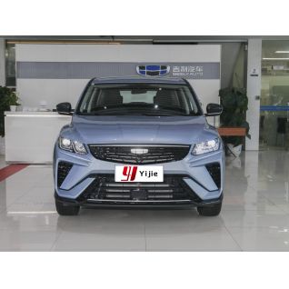 2025 Geely Binyue 1.5L CVT Super Edition