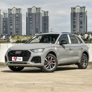 2024  Audi Q5L 40 TFSI Luxury Dynamic Model