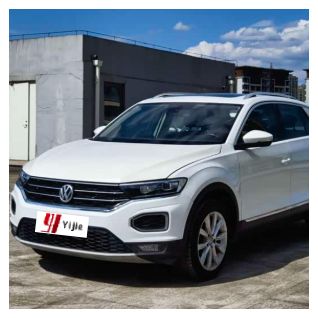 Used Volkswagen Tiguan  2021