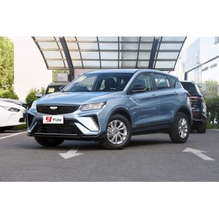 New Geely Binyue 2025 1.5L CVT Super Edition | Compact FWD SUV from China